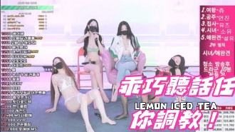 kbj-25022563乖巧聽話任你調教!