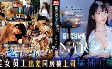 绿哥被分手,只因领导狗