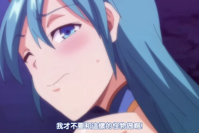 HAC4109雷光神姬眾神的魔法大戰