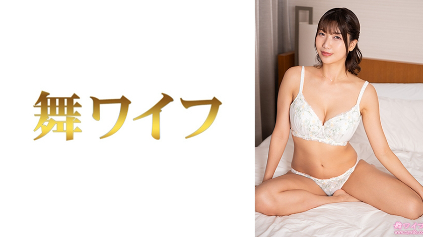 292MY-1026 小橋京子