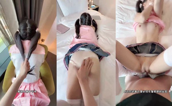 完美露脸的少萝,咯咯哒vlog看多了,来看看黄毛金主的吧,一晚上操了两次,每次都是无套内射,有钱就是好啊!