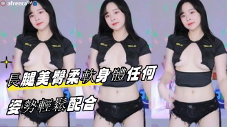 kbj-23061930 長腿美臀柔軟身體任何姿勢輕鬆配合