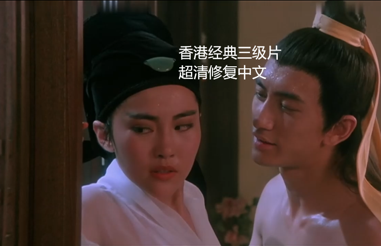 FC卖家女菩萨再出新片超纤细巨乳身材看着真棒04