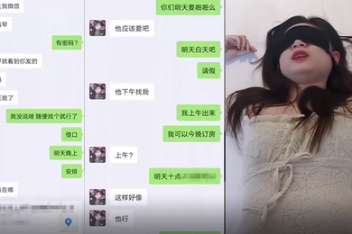 綠帽紀實約會當日中出上海肥豬哥糟蹋良家美眉系列綠帽紀實約會當日中出讓她男朋友體驗下被我被內射了