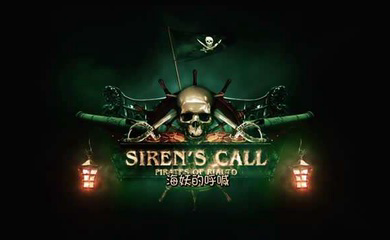 FOW-008]Sirens_Call