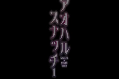 第一集俱樂部主席佐倉詩織誤以為俱樂部房間是空房間向俱樂部房間裡的三名學生喊話