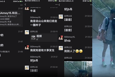 重庆合川区某学校的情侣放学后在教室里自习性爱
