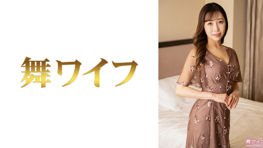292MY-1010 工藤里佳子2