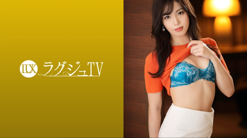 LUXU-1643 豪华电视1593《尴尬的感觉真好……》 27岁纤细模特现身!说被人看见就兴奋的美人,在向往的AV外貌中毫不犹豫地把自己托付给快乐,感到不安!