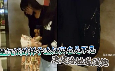 长发美女小姐姐正在等餐_她饥饿的样子达叔实在是不忍_决定给她送温饱_撸着小弟直冒烟_终于给美女送上了一身白白的粮食