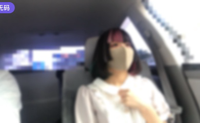 FC2-2959583 ハングカラーが可愛いコンカフェ店員のMちゃんねっとり舌を絡めるキスとフェラ★敏