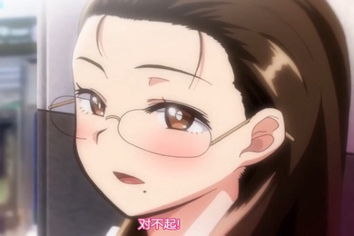 聖華女學院高等部公認竿叔叔第一集
