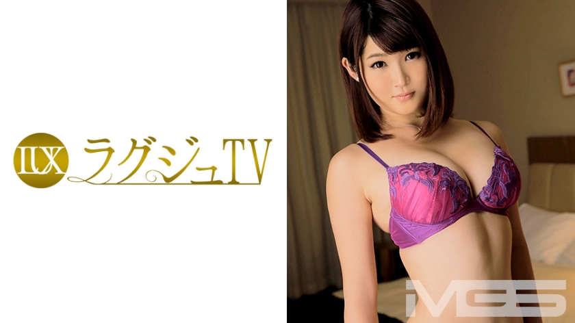 LUXU-174 豪华电视163