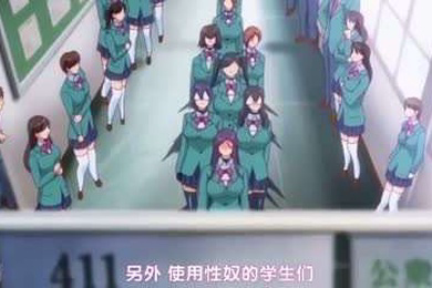 性処理便器七条鈴香