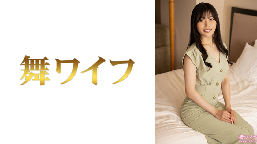 292MY-1020 最上彩奈2