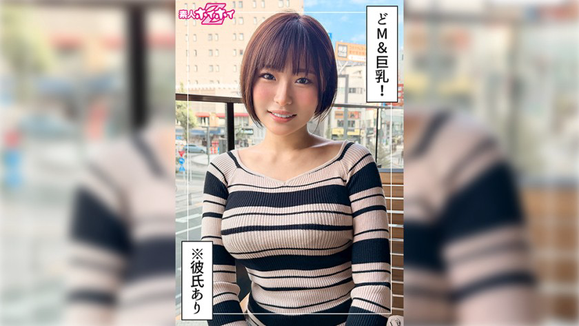 420HOI-407 花叶(22) 素人系列・素人・纪录片风格-千叶由香