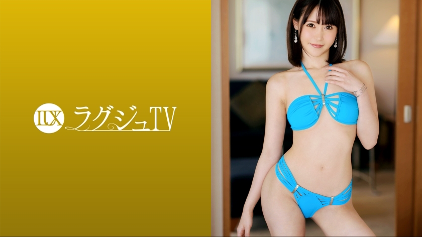 LUXU-1685 豪华TV 1671 “我要让我的顽皮妄想成真……” 30多岁的成年女性性感美女经理首次出现在豪华TV!干净利落的美女与男演员在丰富的性爱中露出下流的表情,快感上升到极点!