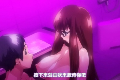 OVA眼镜女神