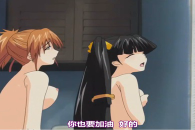 大惡司第四集