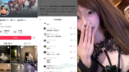 抖音60W粉被爆pua精神控制男友外表清纯可爱人设女,享受年轻肉体的快乐