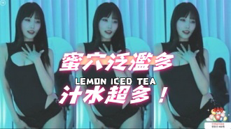 kbj-25012811蜜穴泛濫多汁水超多!
