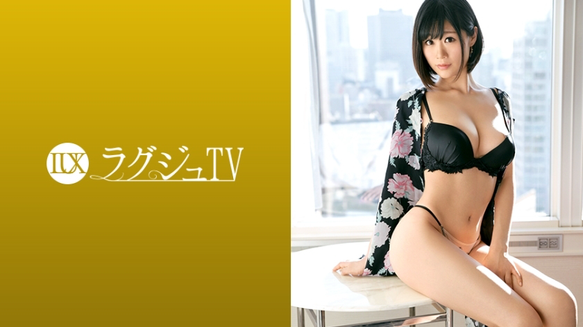 LUXU-930 豪华电视918