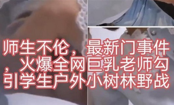真实只听对白都能射的瓜