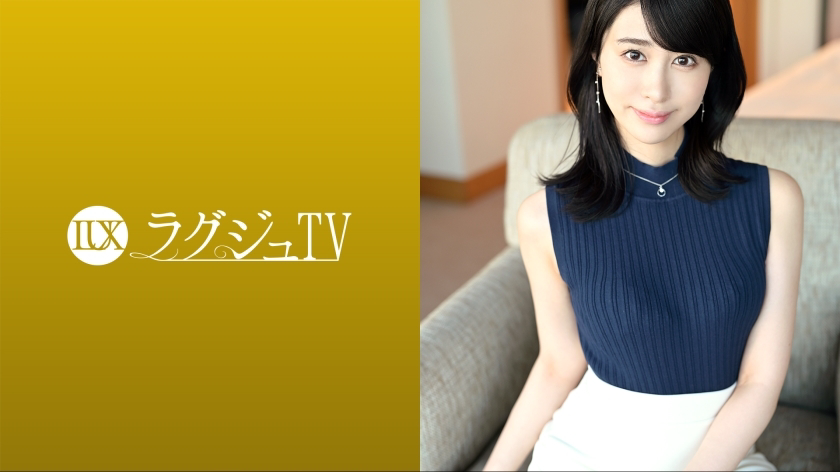 LUXU-1686 豪华电视1675性欲旺盛欲罢不能的已婚女人的丰富认真性爱！想说的戏，想说的脏话！释放一切，沉浸在愉悦中！