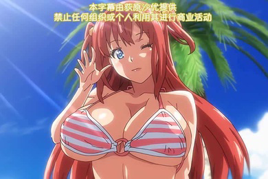 里番偶像女友堕落NTR1
