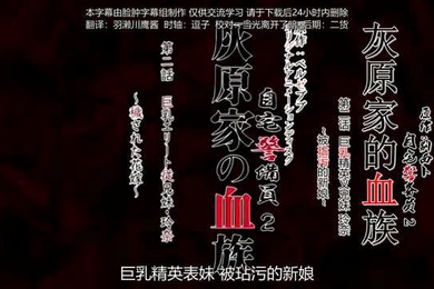 宅自备警备员