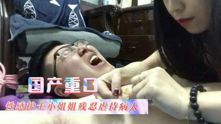 玩马眼,小脚脚摩挲。拔掉封马眼的棍子秒射!-变态