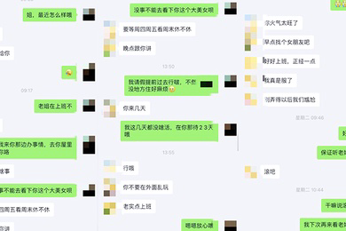 姐弟乱伦强上职场OL黑丝美腿亲姐姐趁她睡着强上无套爆操她事后哭的梨花带雨姐姐破腹产生过孩子