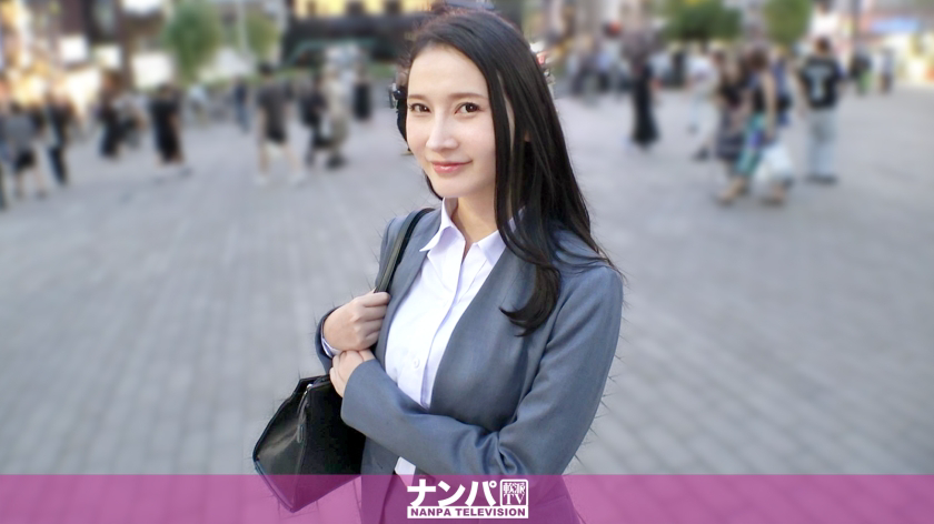200GANA-3335 这位OL太容易上手了！她性欲旺盛得令人窒息，竟然通过约会网站和拼桌就能把人带回家。樱
