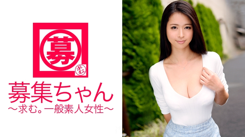 ARA-136 其实我就是来炫耀我的神奇身材的! ?申请“想省点搬家费……”的美少女,爱口交、电动按摩……是夸奖就会成长的类型!梓21岁药店营业员招聘120名