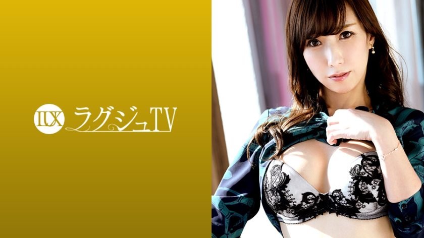 LUXU-1053 豪华电视1049