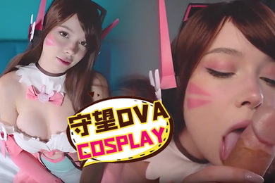 守望DVACosplay