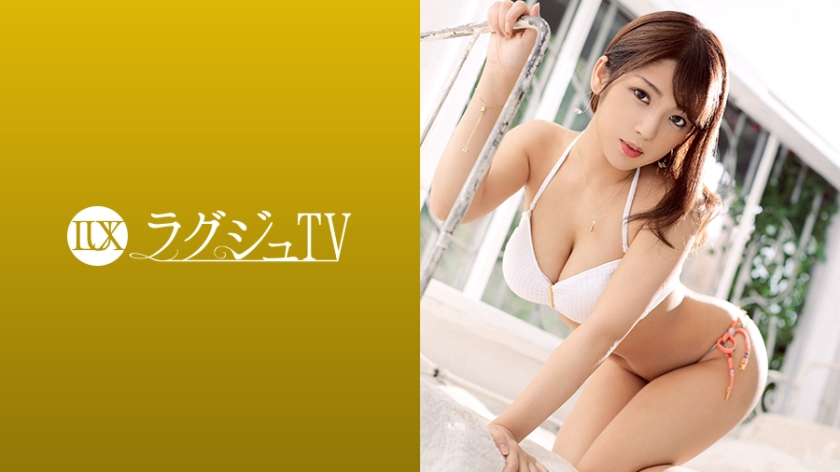 LUXU-1236 Luxury TV 1219 一副天真无邪的样子,一副紧张尴尬的样子,美巨巨乳店员!脱掉傲人的比基尼,就露出美丽的巨乳和美臀!在忍受尴尬的同时,大公鸡活塞上的一系列中型公鸡!