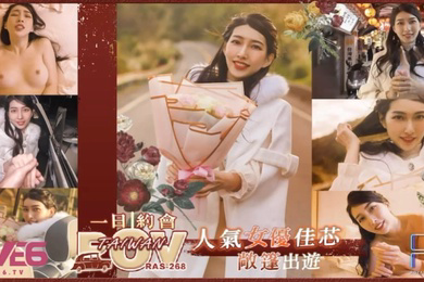佳芯人气女优佳芯敞篷出游美式Style一日约会