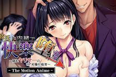 瞒着男友陷入快感隐藏荡妇的真实繁殖和性养育