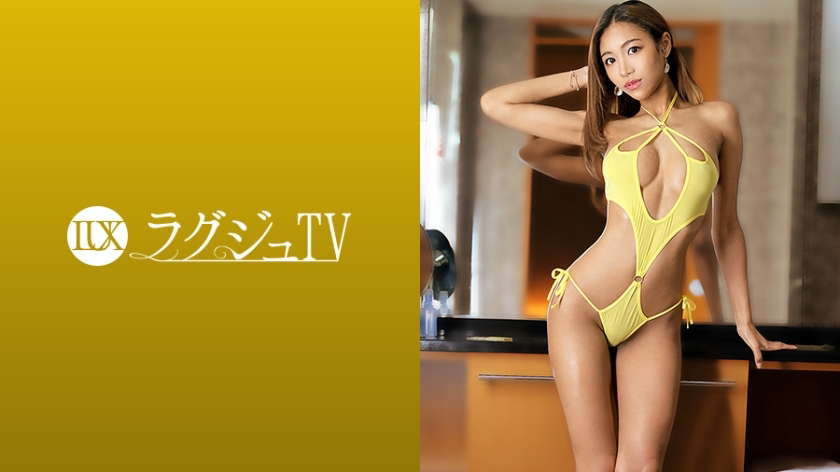 LUXU-1374 豪华卫视1378《我要你多怪我……》 异国情调的职业舞者现身豪华卫视！日常训练中练就的惊艳比例和隐藏在里面的M气质暴露在镜头前，让我沉醉在从未尝过的快感中！