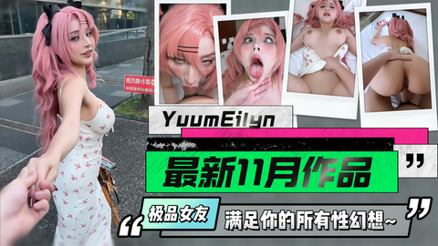 你的极品女友,满足你的所有性幻想~超高颜值大奶女友