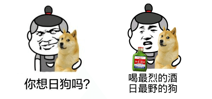 2021独家曝出这个男人对狗做了什么？