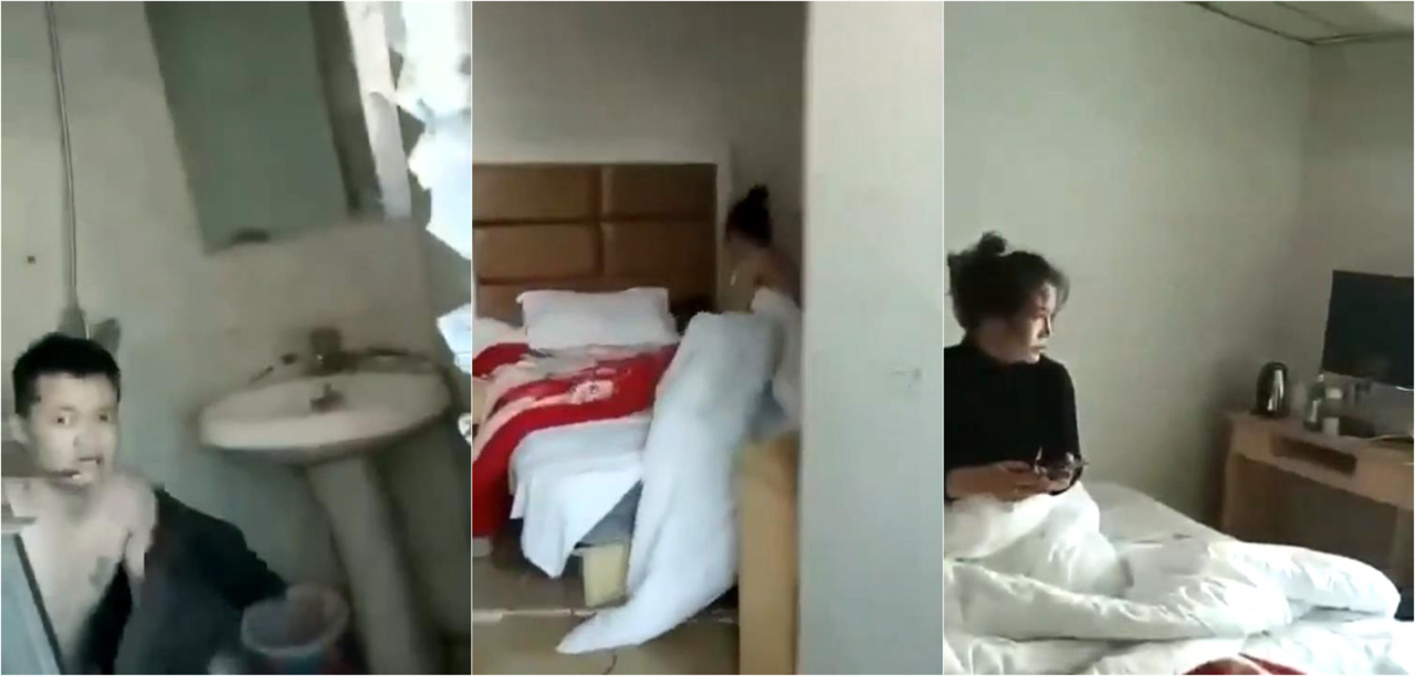 街头现场抓奸