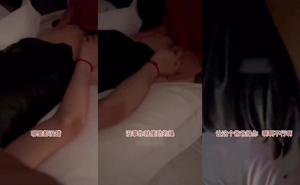 被操舒服吗?当然舒服啊,你没被操过肯定不知道,我也想操,让男友等回来再操!