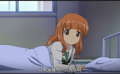 经典番_少女与战车_第一季_第六话到第十二话一口气看完_
