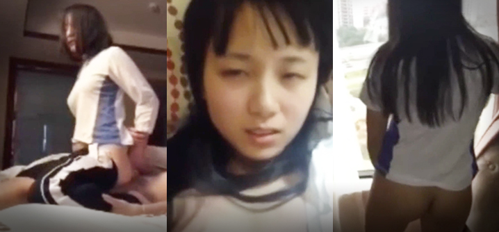 大学生性奴