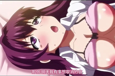 小千的开发日记_OVA_全集__油腻叔叔胁迫侄女性爱