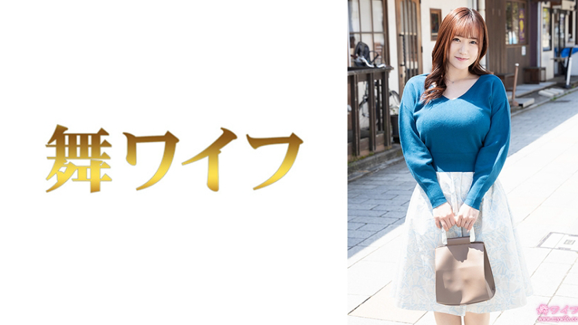 292MY-1029 成岛若菜 1