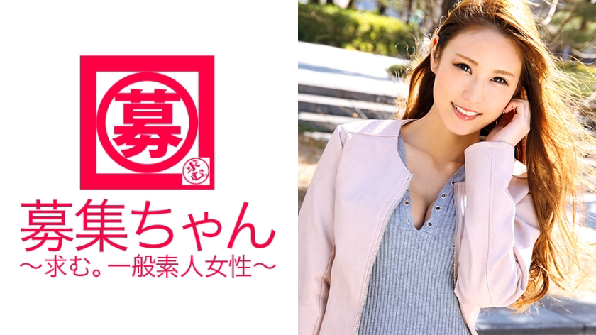 ARA-174 美丽的牙科助理小樱回来了!上次她好像玩得很开心,所以这次她又申请了! “我也喜欢S,但这次我想被指责。”贱人条件也升级了!她也醒M了,是无敌变态牙医助理!