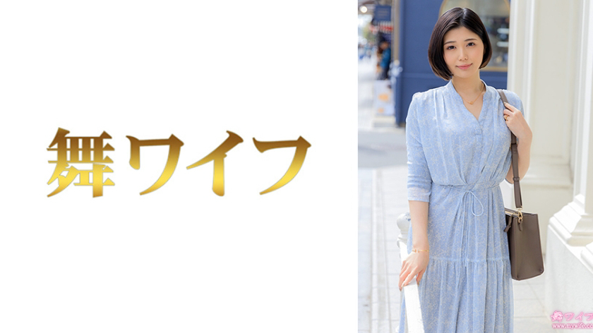 292MY-1015 武田優1